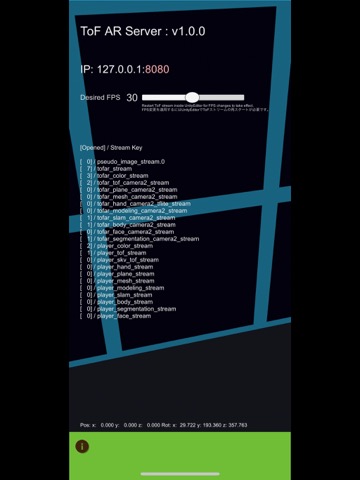 ToF AR Serverのおすすめ画像3