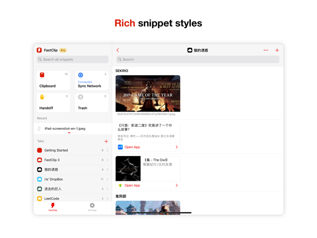 ‎FastClip – Screenshot des Snippets-Editors