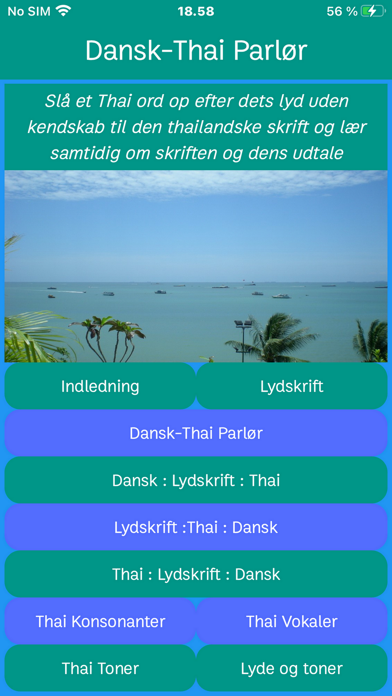 Screenshot #1 pour Dansk-Thai Parlør