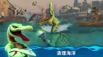 3D Game Maker - Physics Action