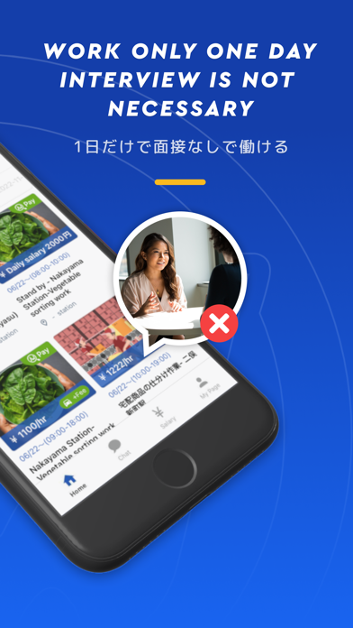 JOB&WORK Japan Screenshot