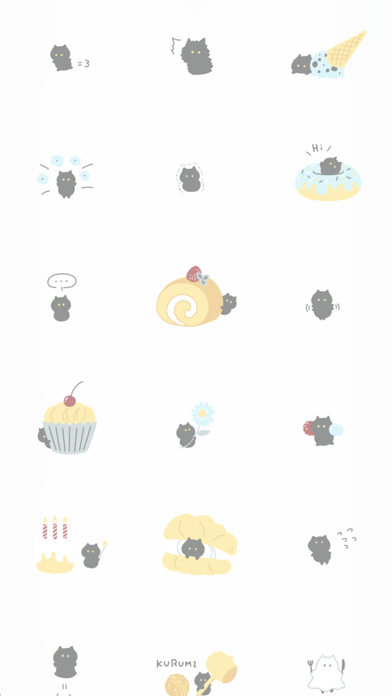 Screenshot #2 pour little kuro nyanko sweets