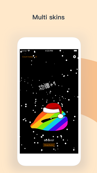 WoodenFish - Beat Screenshot