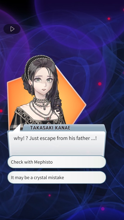 Would you sell your soul? 2 screenshot-3