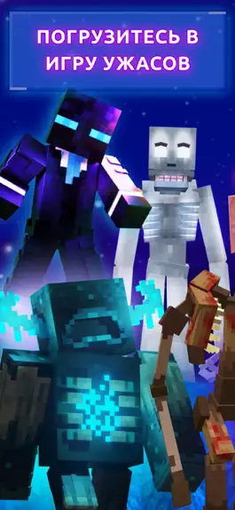 Game screenshot Playtime Mods for Minecraft mod apk