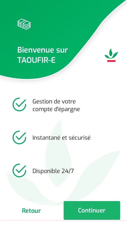 Taoufir-e screenshot-4