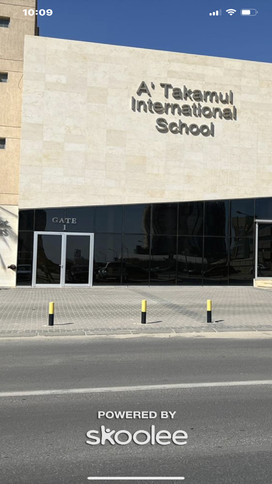 #1. A’Takamul International School (iOS) Podle: White Mountain Technologies s.a.l.