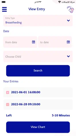 Game screenshot Lact Assist hack