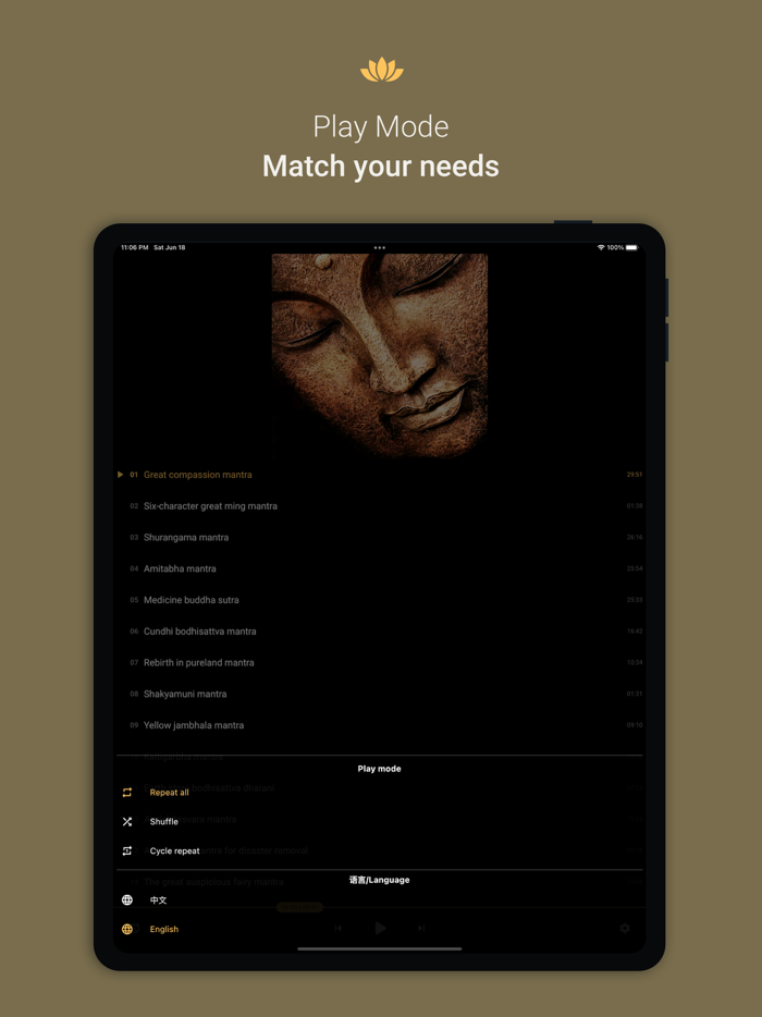 Buddha Mantra Pure Version