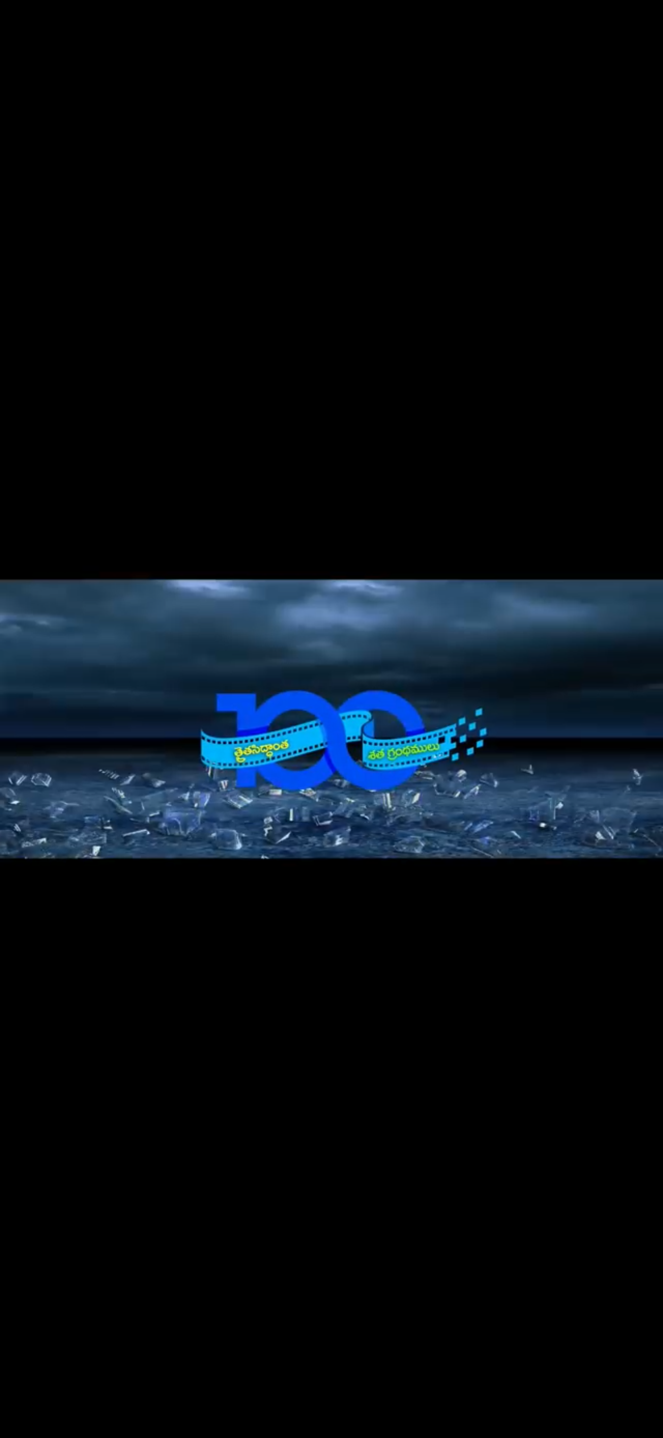Bottle Shoot 3D Juego Gratis
