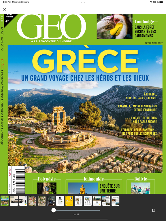 GEO Le Mag iPad screenshot 4 - News app