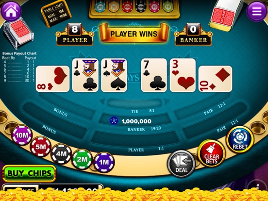 Screenshot #6 pour Baccarat - Casino Style
