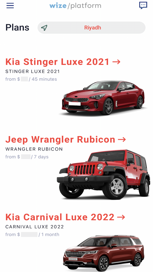 #3. Wize Subscription App (iOS) Με: Wize Subscription