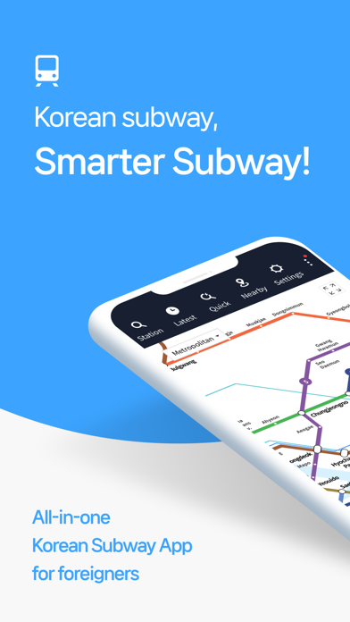 Smarter Subway – Korean subway