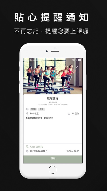 THE CAVE｜惟諾之角 screenshot-3