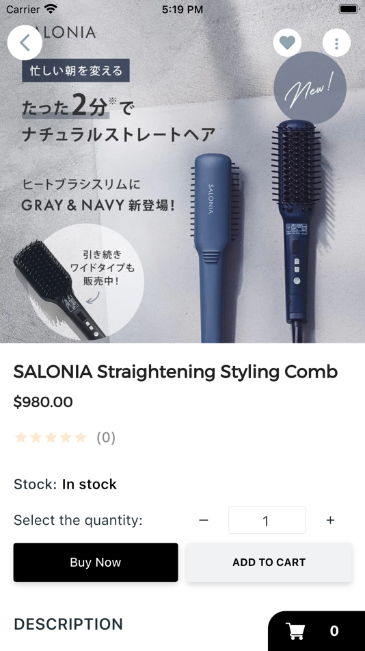 #3. 燕子理髮店 (iOS) 由: ESHOP DYNAMIC CO.