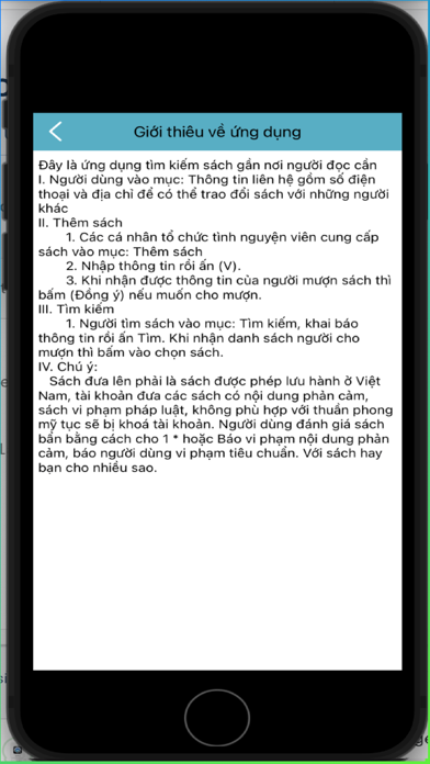 Resshare Screenshot 4 - AppWisp.com Resshare Screenshot 4 - AppWisp.com