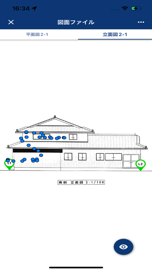 #3. mapry橋梁 (iOS) 由: MAPRY Co., Ltd.