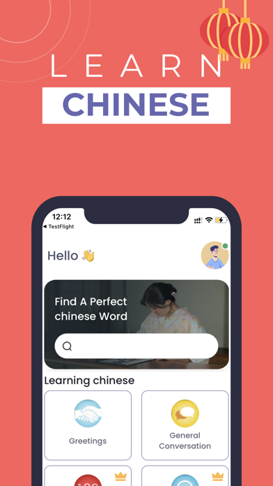Screenshot #1 pour Learn Chinese - Mandarin
