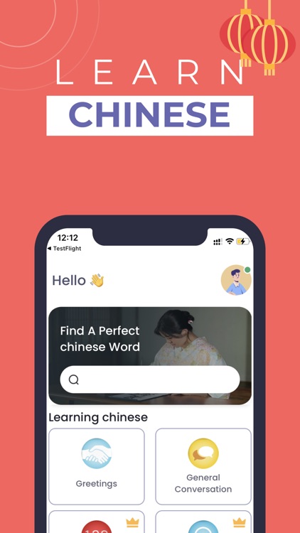 Learn Chinese - Mandarin screenshot-0