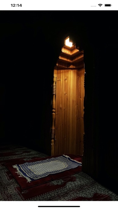 Namazı Anlayarak Kılmak Screenshot