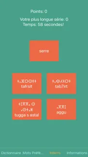 dictionnaire tamazight iphone screenshot 2