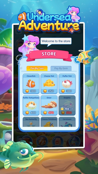 Undersea Museum Screenshot