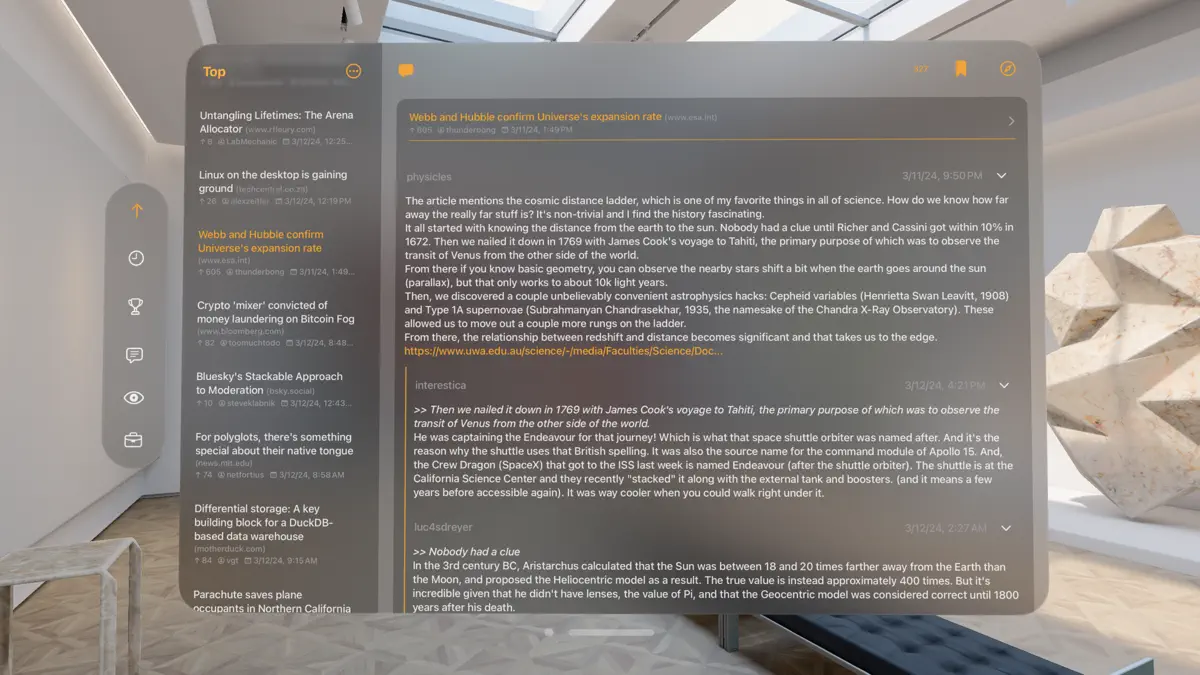 Hxr News screenshot 1