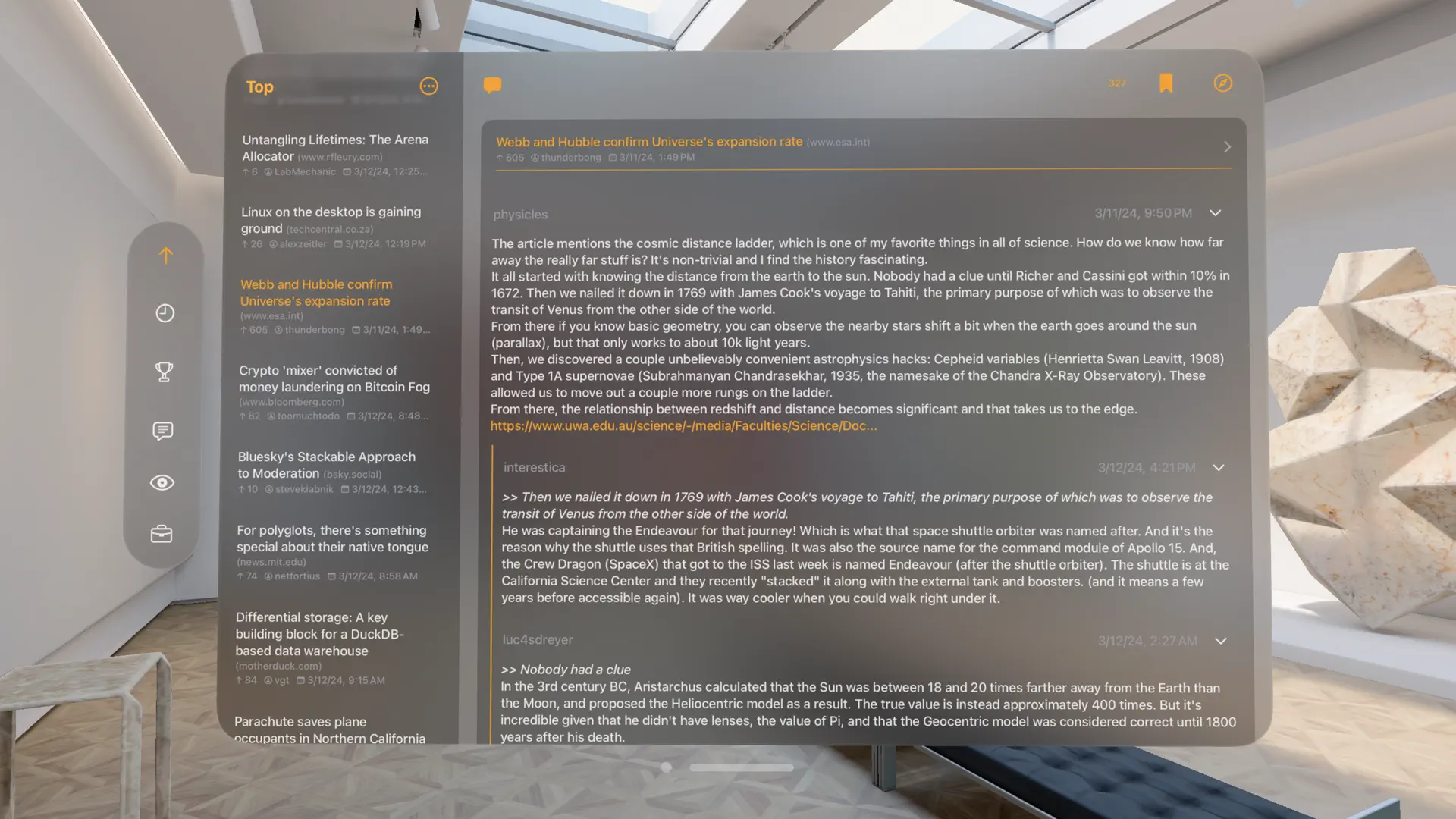 Hxr News screenshot 1