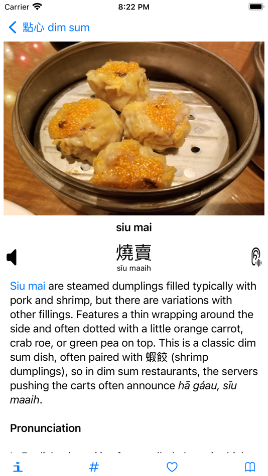 #3. Talk Dim Sum (iOS) By: Technicat, LLC