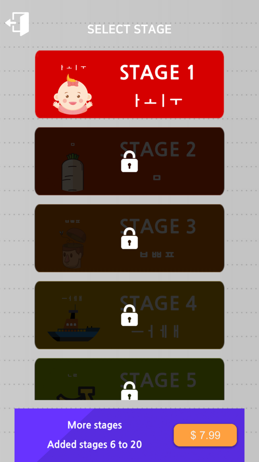 #2. LEARN HANGUL(Korean alphabet) (iOS) 由: (주)에버스톤