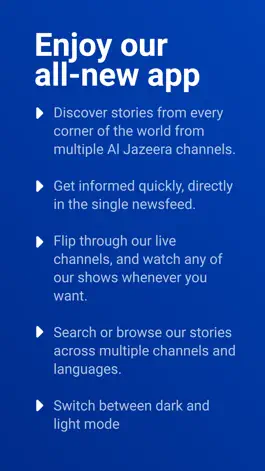 Game screenshot Al Jazeera English hack