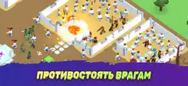 Game screenshot Zombie City Master mod apk