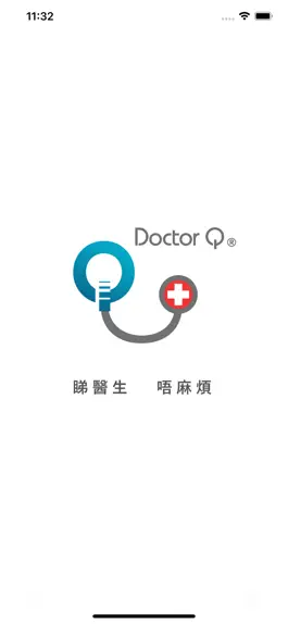 Game screenshot Doctor Q mod apk