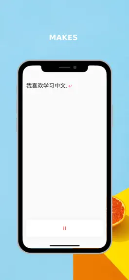 Game screenshot Ponkan apk