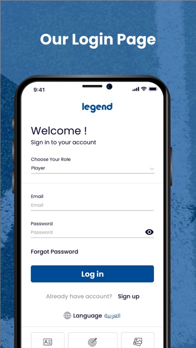 LegendApp Screenshot