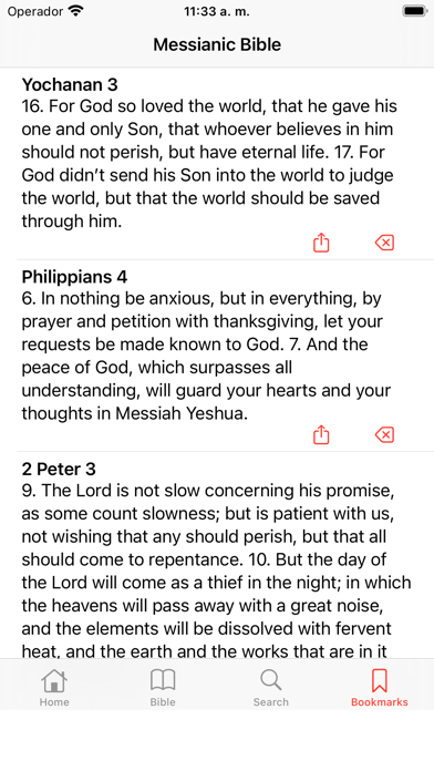 Messianic Bible, WMB Screenshot