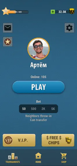Game screenshot Durak Online - Card Game hack