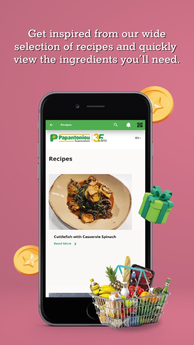 Papantoniou App Screenshot