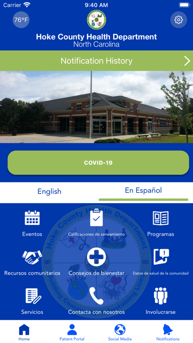 Hoke County Health Screenshot