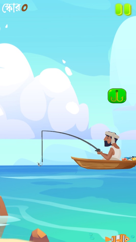 #2. Catch Clever Fish (iOS) 由: ICT Division