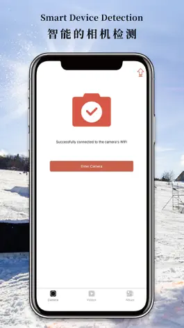 Game screenshot CuteCam hack