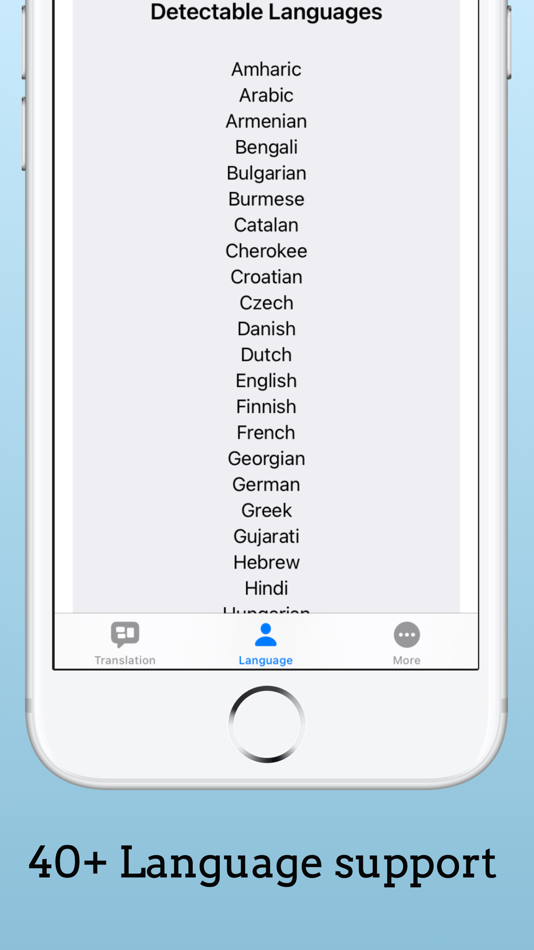 #4. Translator. (iOS) 来自: Manish Udeshi