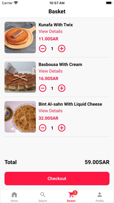كنافة الطويل Screenshot