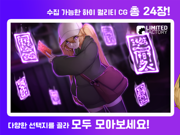 하나님의 캠퍼스 라이프