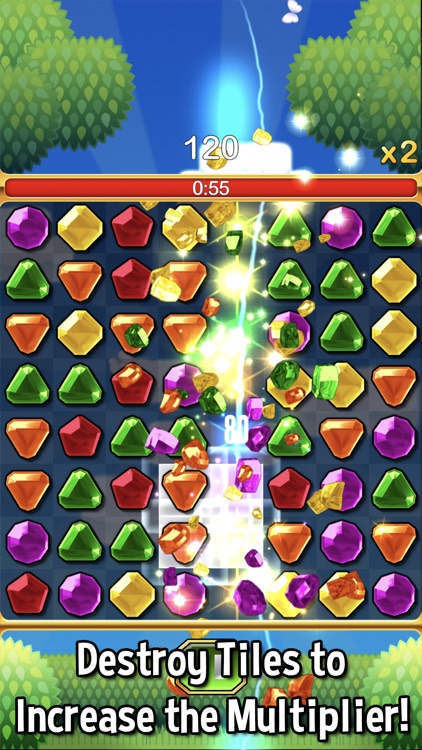 Swap Da Gem screenshot-3