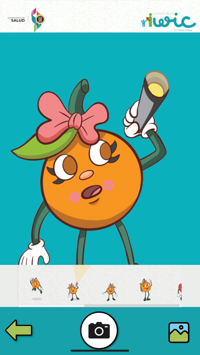 WICAR Screenshot
