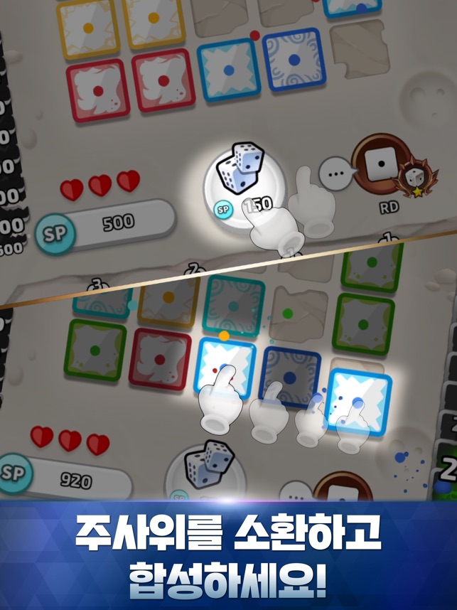 App Store에서 제공하는 랜덤 다이스: 디펜스(Random Dice) App Store에서 제공하는 랜덤 다이스: 디펜스(Random Dice)