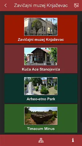 Game screenshot Zavicajni muzej Knjazevac mod apk