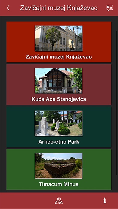 Zavicajni muzej Knjazevac Screenshot